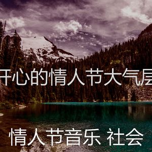 微妙的鲜花花束心情