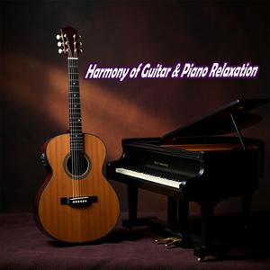 Whispers of Guitar & Piano