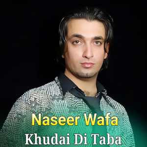 Khudai Di Taba
