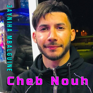 Célibataire taajabni