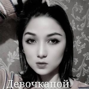Девочка пой