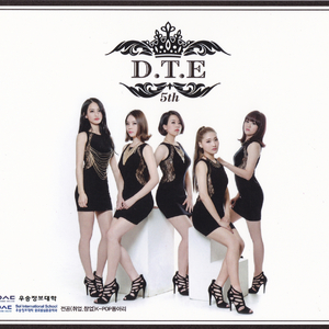 내 전화를 받아줘