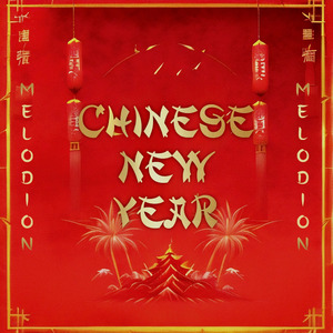 Chinese New Year