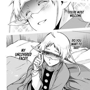 Main H03! (feat. Sky Sora)