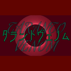 タラントヴェノム