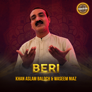 Beri