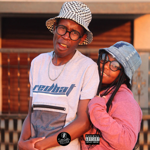 phumelela (Radio Edit)