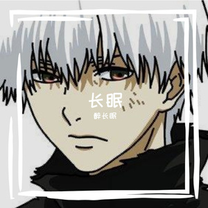 5月11日 (1)(28)
