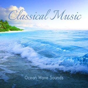 베토벤 : 환희의 송가 (파도소리)