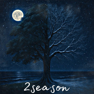 2season (2025 ver.)