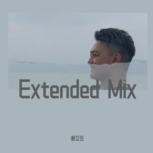 Extended Mix