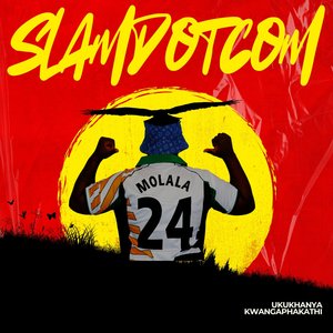 Ukukhanya Kwangaphakathi