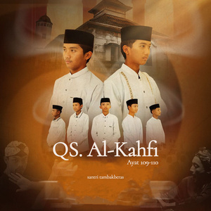 QS. Al-Kahfi Ayat 109-110