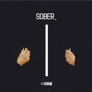 《极光融化了极夜》