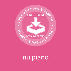 nu piano