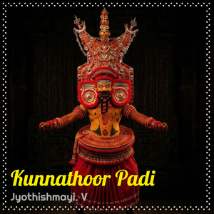 Kunnathoor Padi
