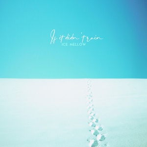 사랑이 지나가는 계절