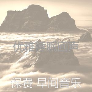 微妙的工作心情