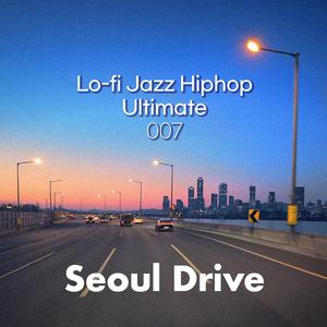 Gahoe-dong Twilight - 가회동 노을