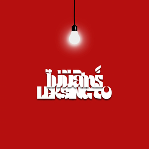 ไม่มีสิทธ์