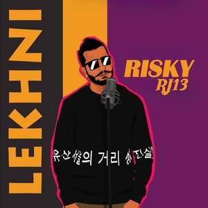 Lekhni