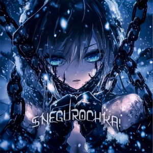 SNEGUROCHKA! (Ultra Slowed)