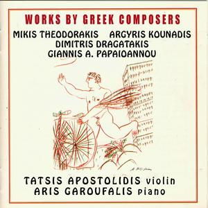 Moments musicaux for violin and piano: I. Rebetiko II. Très vite III. Sarabande IV. Comme une danse