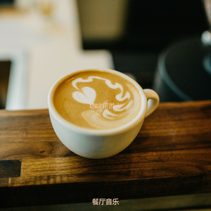 咖啡店天然的爵士