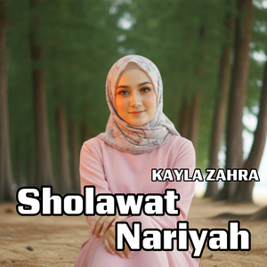 Sholawat Nariyah