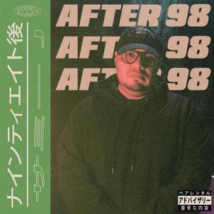 Easy Call (feat. Lanesborough, Partyone & CallMeT) (Remix) (Remix)