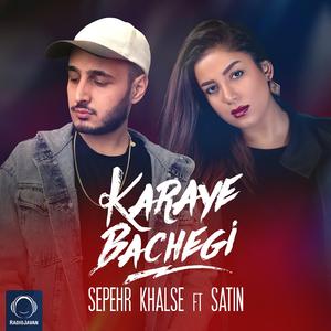 Karaye Bachegi (feat. Satin)