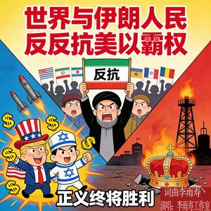 加油干