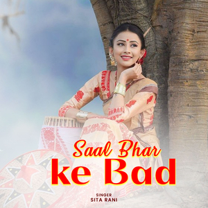 Saal Bhar Ke Bad