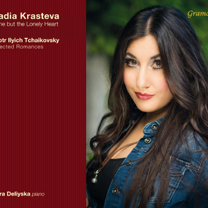 6 Romances, Op. 25, TH 97: No. 1, Reconciliation