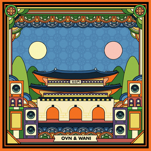 경복궁 (Gyeongbokgung Palace)