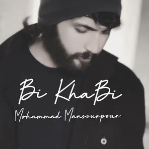 Bi Khabi