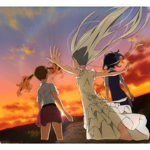 secret base ~君がくれたもの~