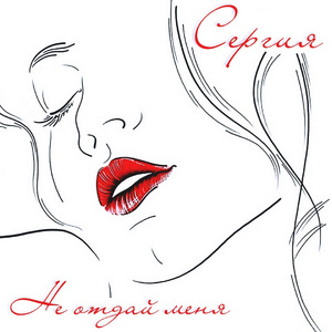 Нелепая война