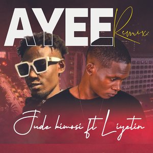 Aiyee