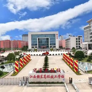 技能之光