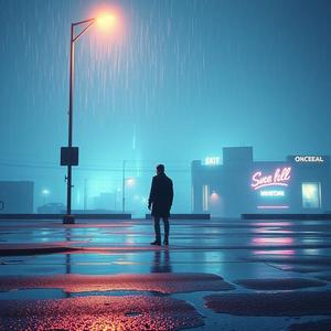 你从来没有爱过我（深情男声）