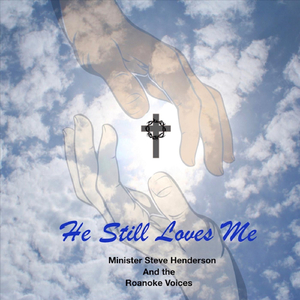 I Need You Jesus (Soundtrack)