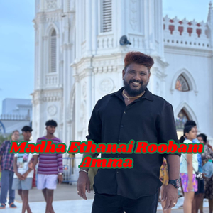 Madha Ethanai Roobam Amma