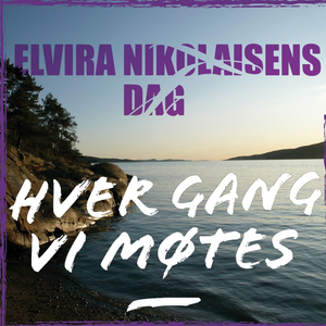 Quiet Exit (Elvira Nikolaisen cover)