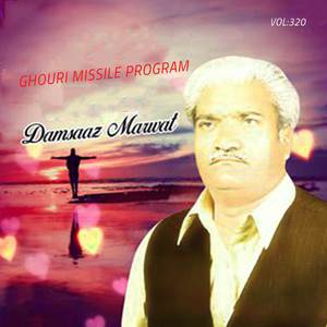 Da Gham Dastan