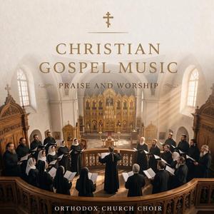 When the Director Tapped His Head (Christian Gospel Music)