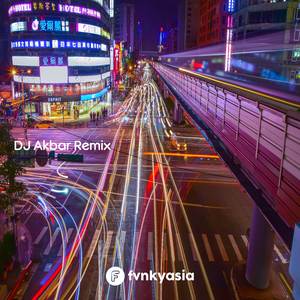 DJ Kenangan Terindah Breakbeat