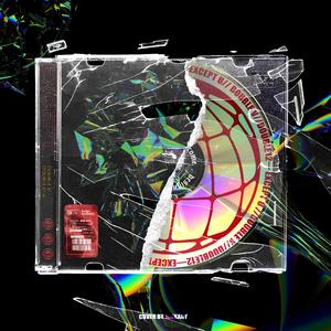 Except U (除了你以外）