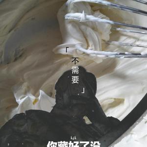 不需要(prod by XBEATZ)