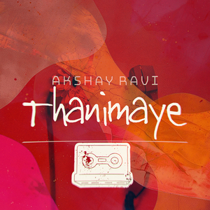Thanimaye